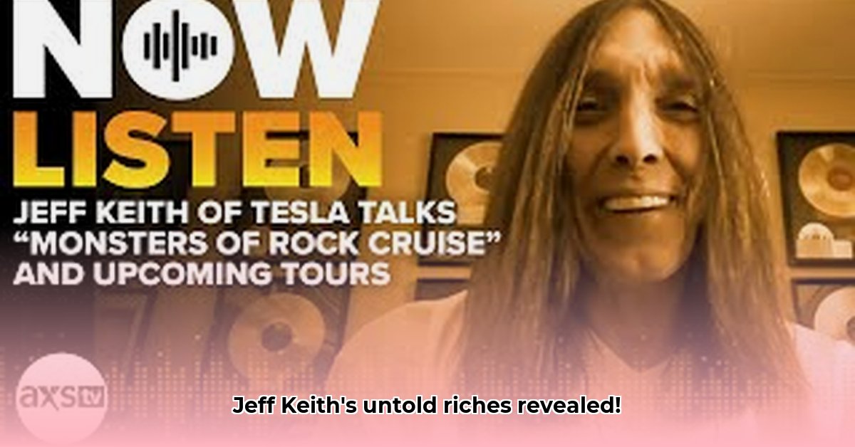 jeff-keith-net-worth